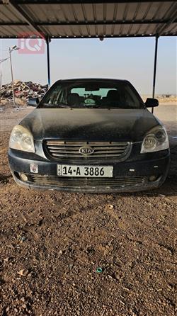 كيا اوبتيما